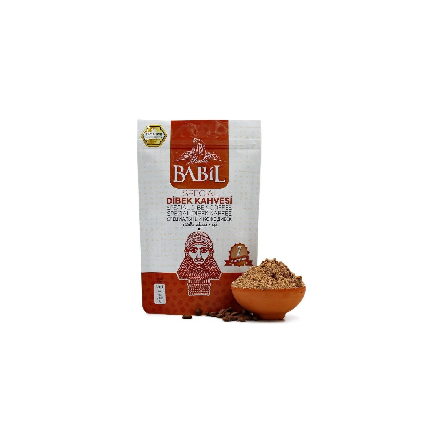 Mardin Babil Special Dibek Coffee (Doypack) - MALLTURK