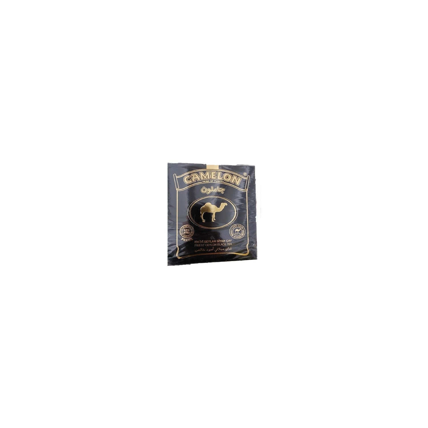 Camelon black tea 400 G - MALLTURK