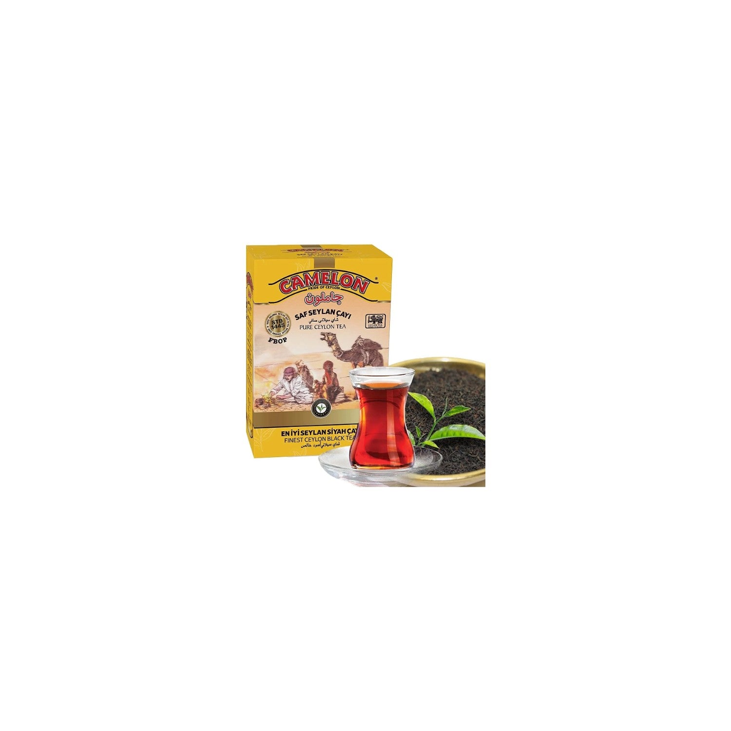 Camelon Sari pack 900 g - MALLTURK