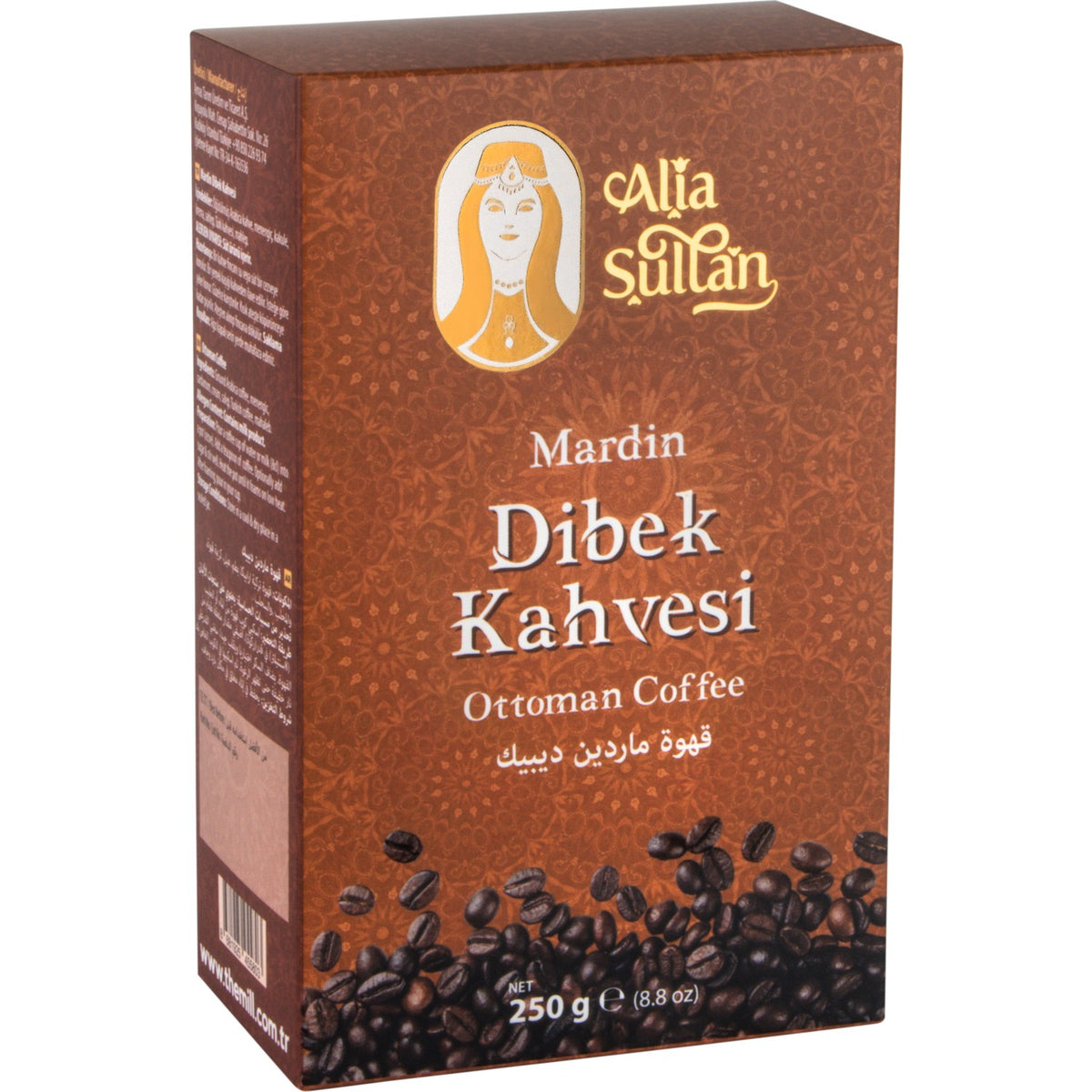 Alia Sultan Mardin Dibek Coffee 250 gr. Pack - Authentic and Traditional - MALLTURK