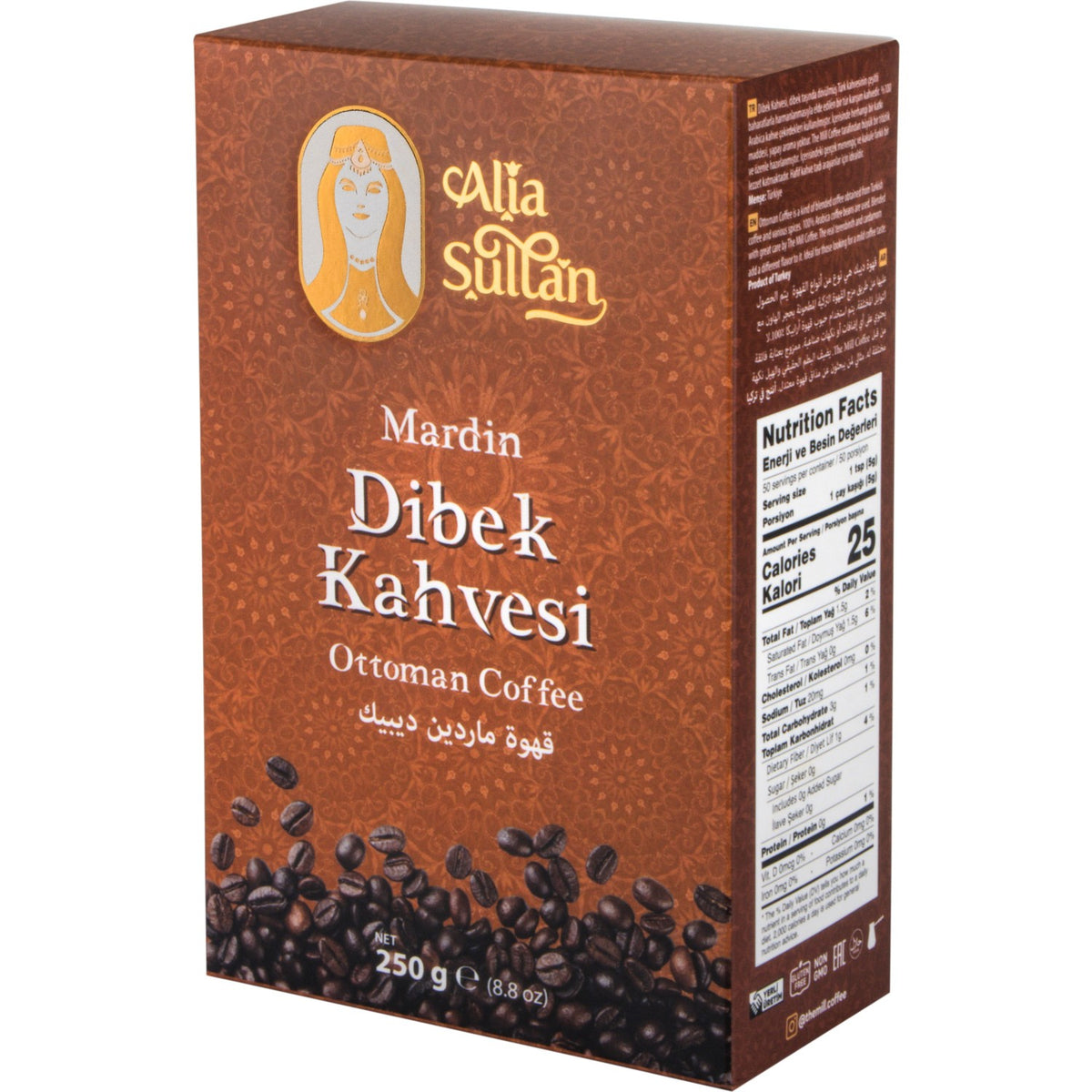 Alia Sultan Mardin Dibek Coffee 250 gr. Pack - Authentic and Traditional - MALLTURK