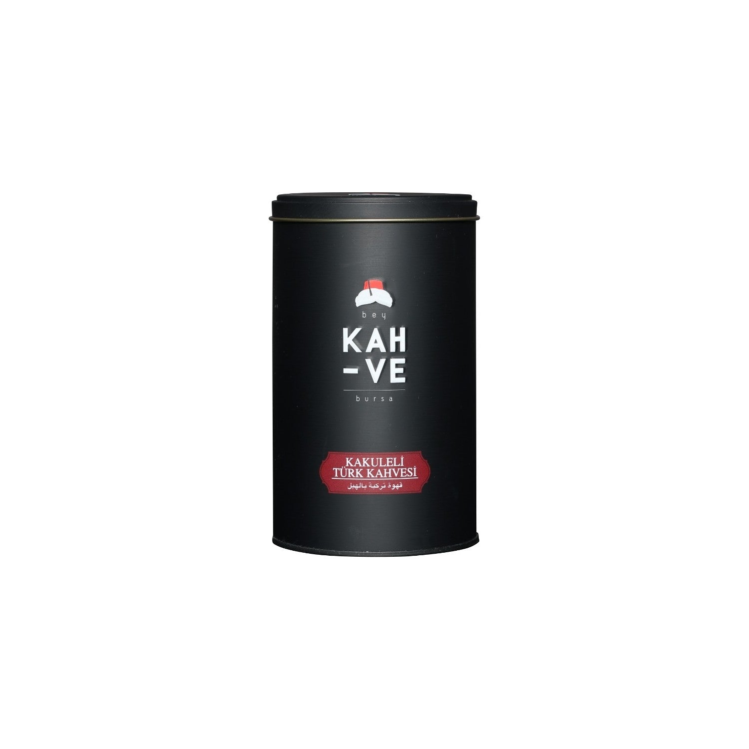 Bey Kahve Turkish Coffee with Cardamom, Tin 250g, Cardamom - MALLTURK