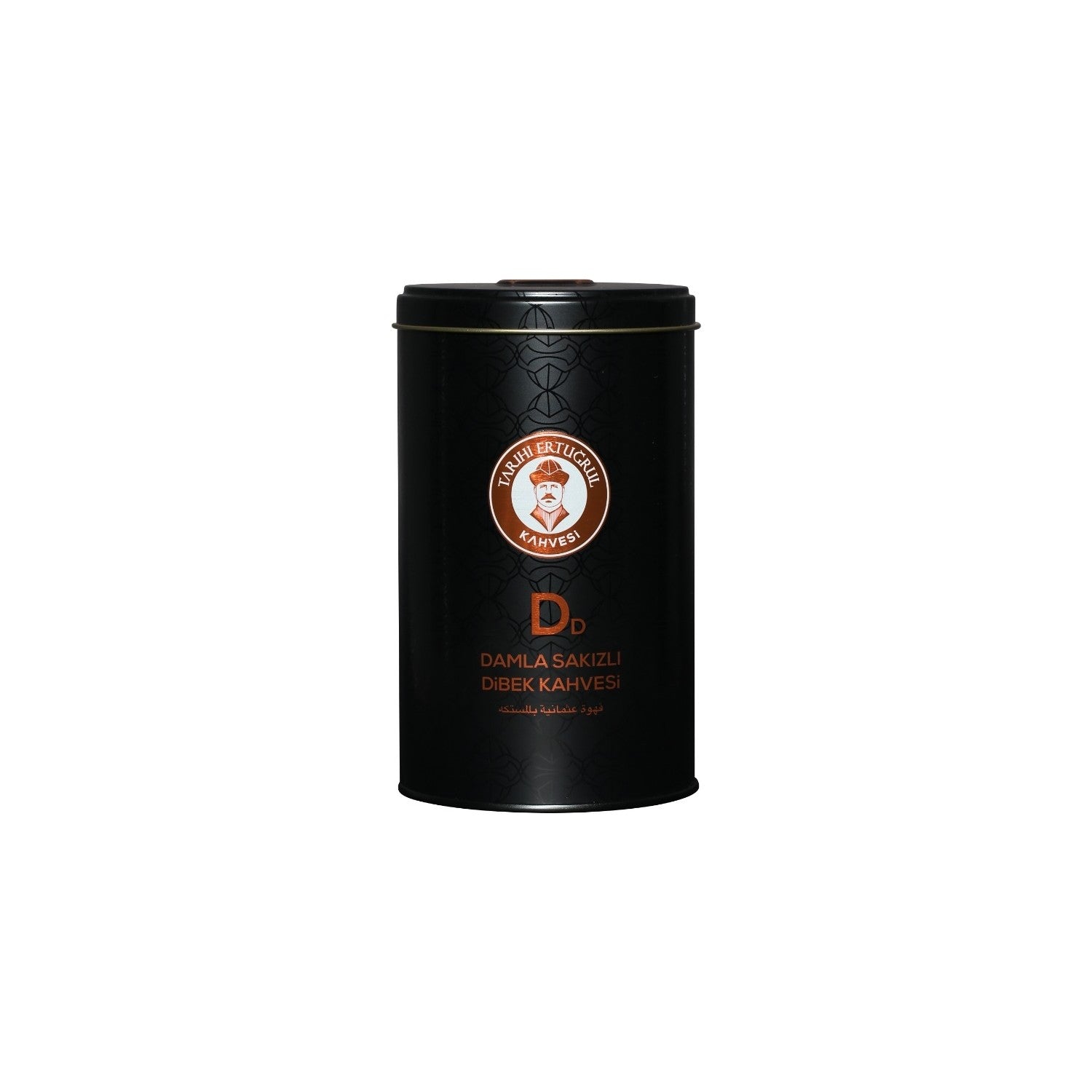 Historic Ertugrul Coffee, Mastic Flavored Dibek Coffee, 250g Tin Can - MALLTURK