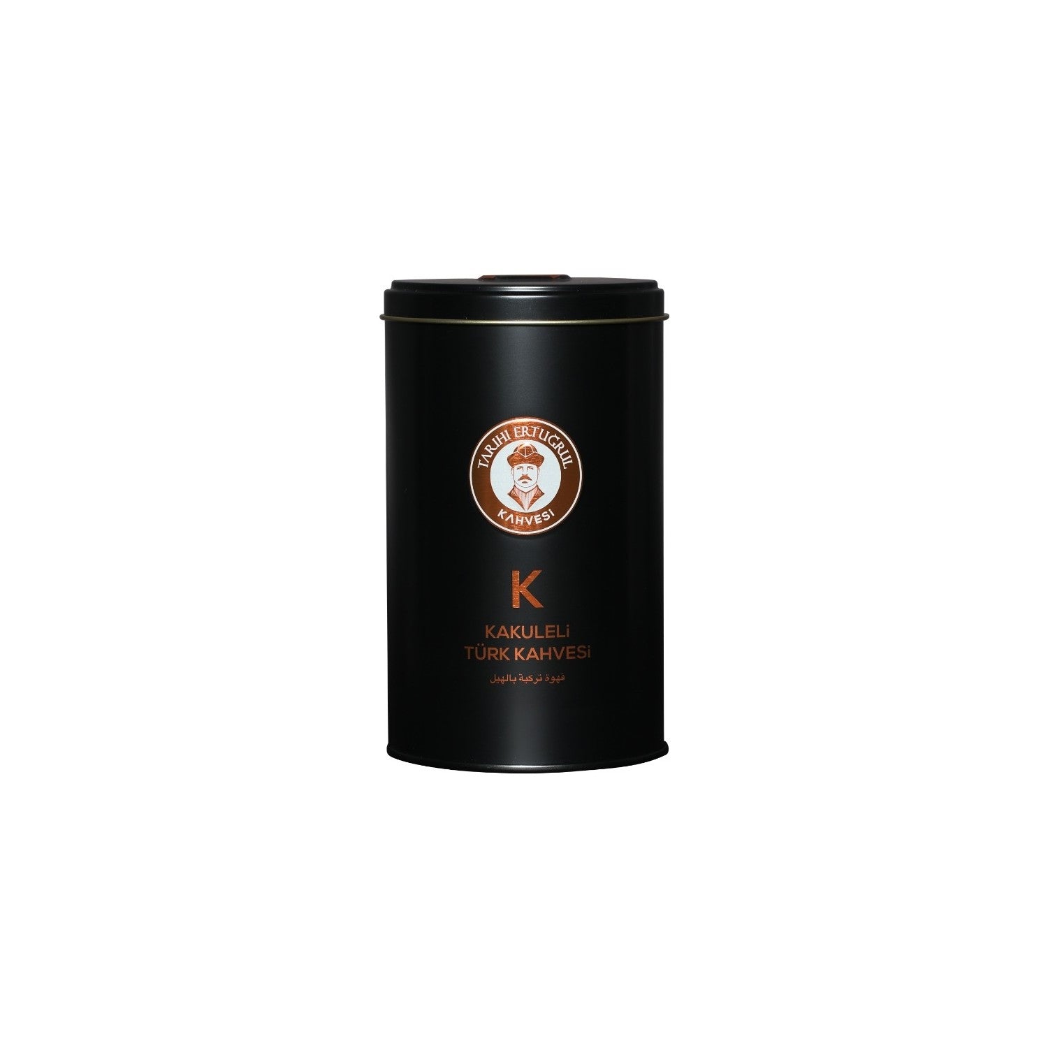 Historic Ertugrul Coffee - Cardamom Flavored Turkish Coffee, 250g Tin Can - MALLTURK