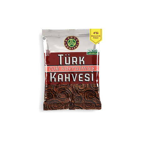 Coffee World 100g 4-Pack Dark Roast Turkish Coffee 100% Arabica Economical Pack Plain Flavor - MALLTURK