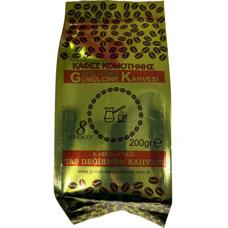 Thessaloniki Coffee House - Eight Blend Komotini Greek Coffee 200 gr - MALLTURK