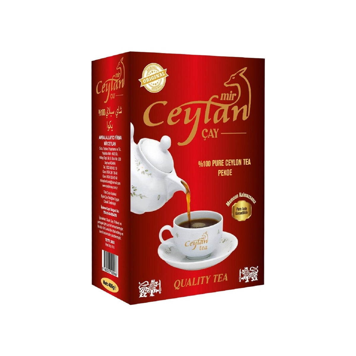 Ceylan Tea 400 g Kacak Seylan Ithal Seylan ( Ceylon ) tea - MALLTURK