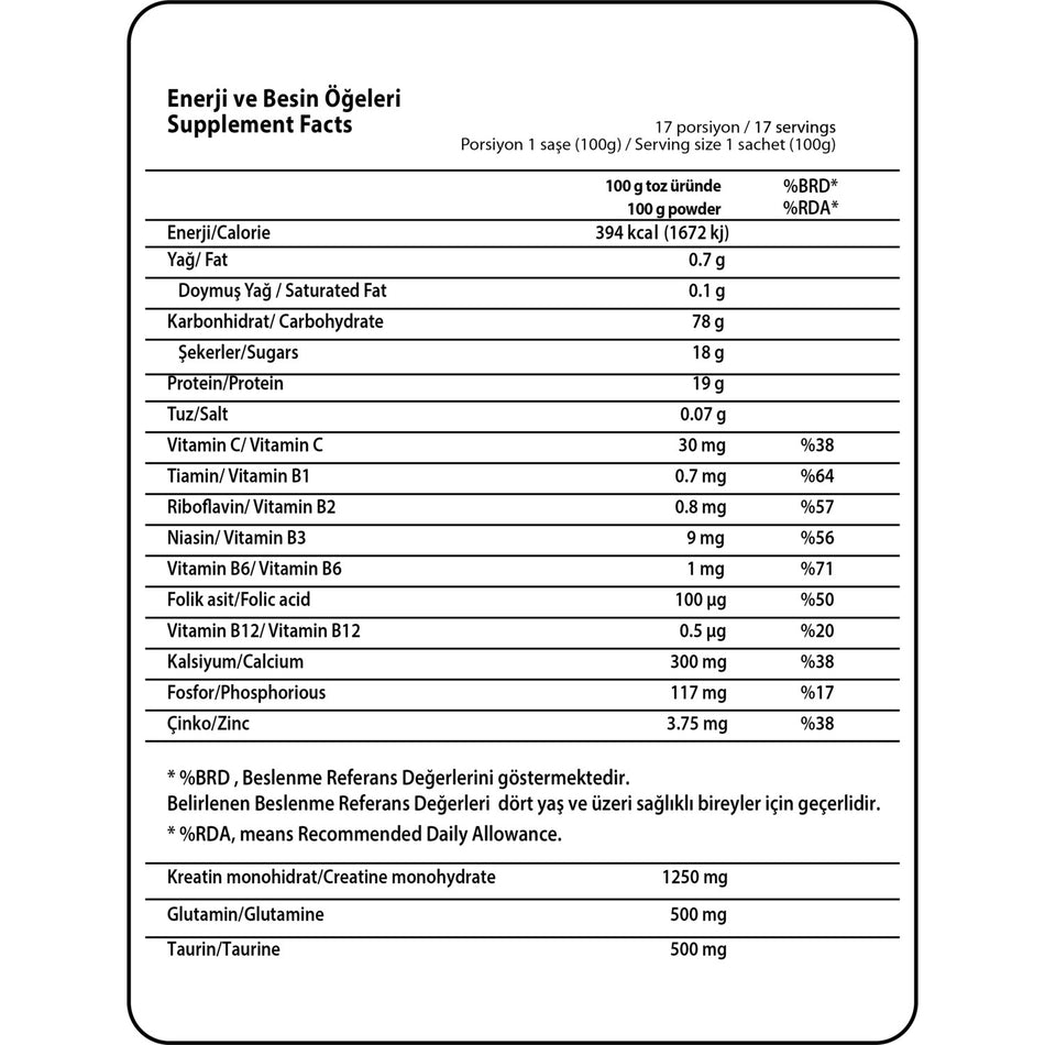 Hardline Nutrition Hardline Progainer 17 bustine monodose da 100 g di carboidrati alla banana