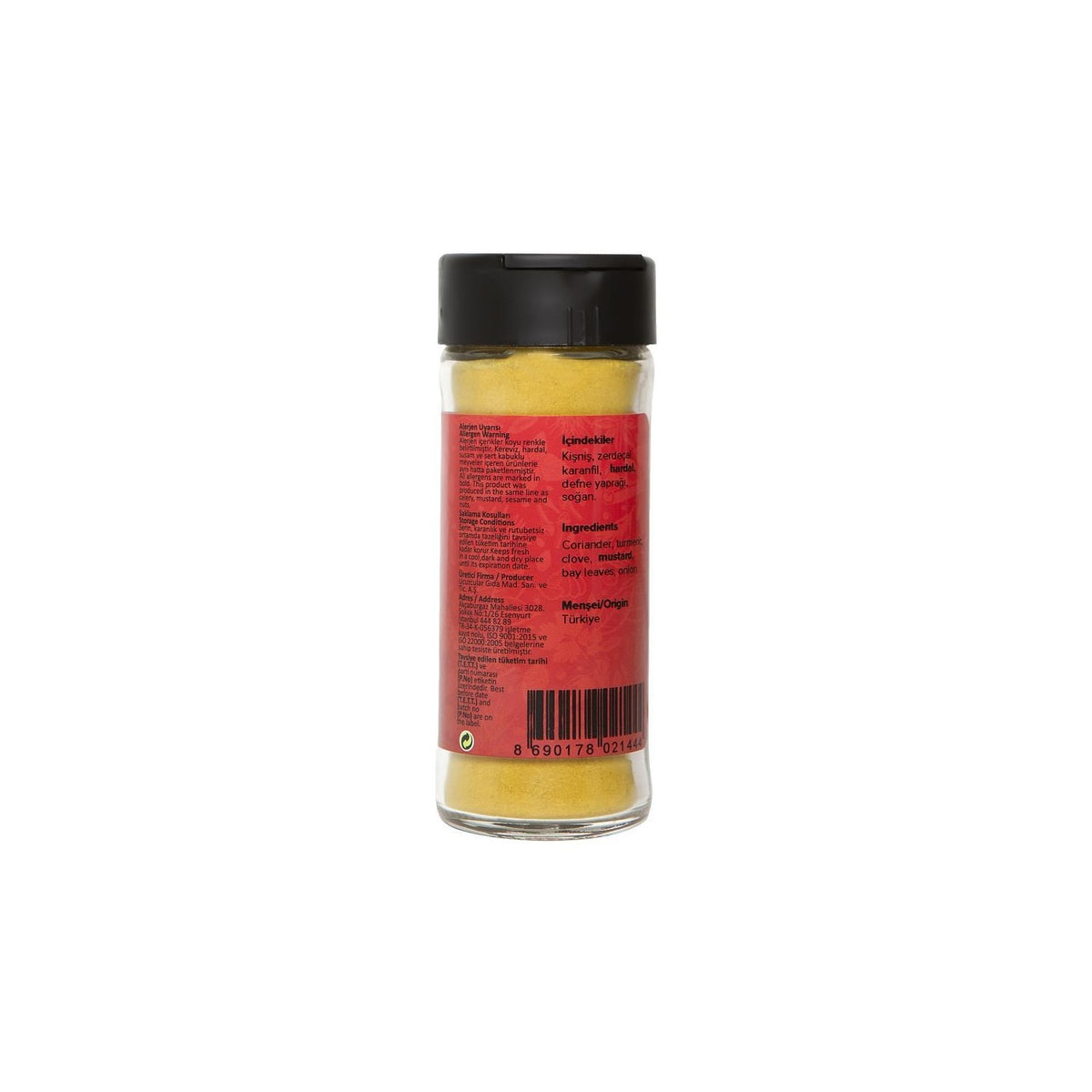 Hayfene Curry Spice Blend