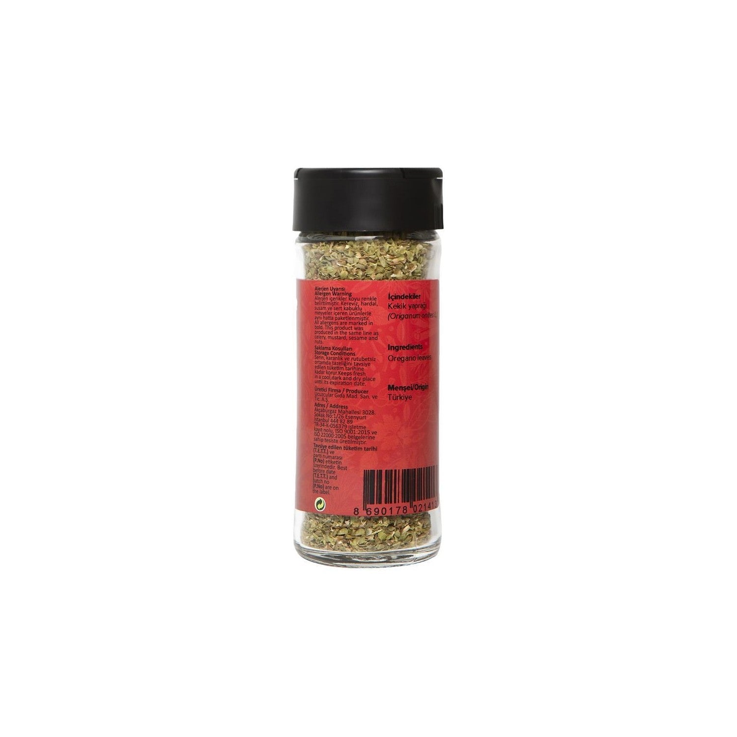 Hayfene Dried Oregano