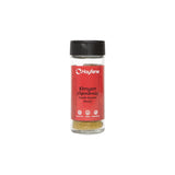 Hayfene Ground Cumin