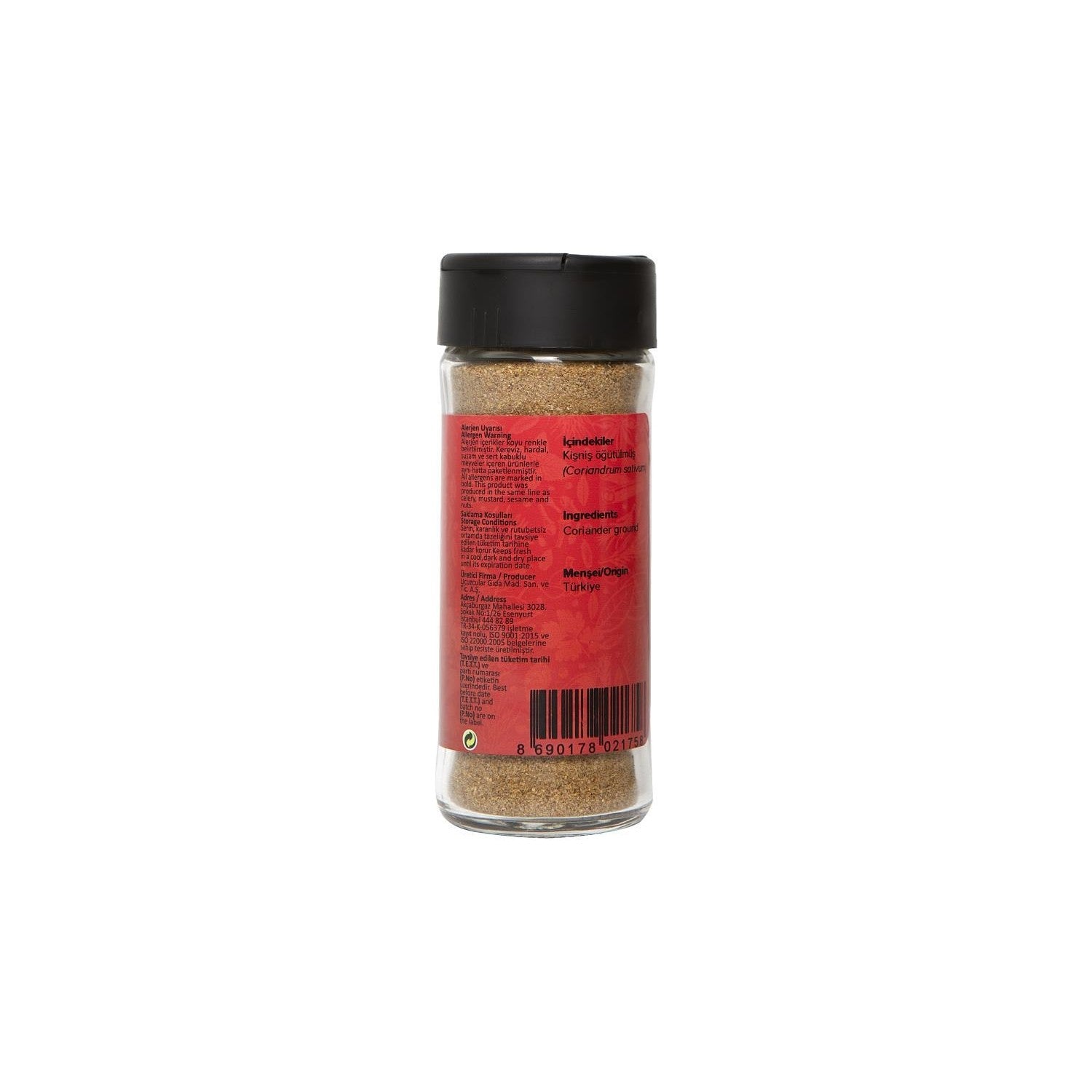Hayfene Ground Coriander