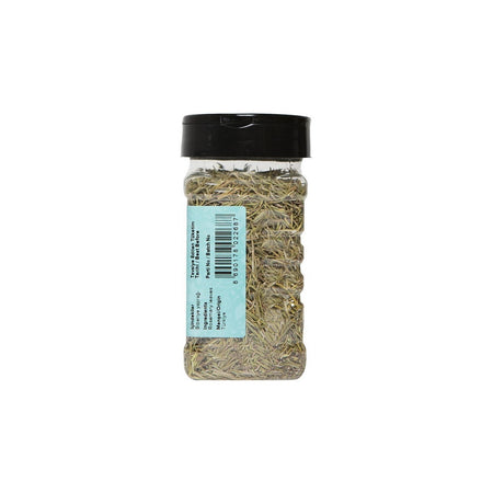 Hayfene Dried Rosemary