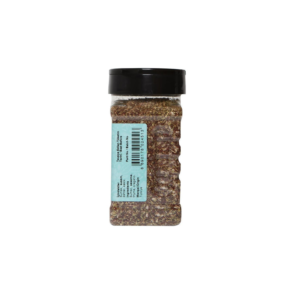 Hayfene Breakfast Za'atar - MALLTURK