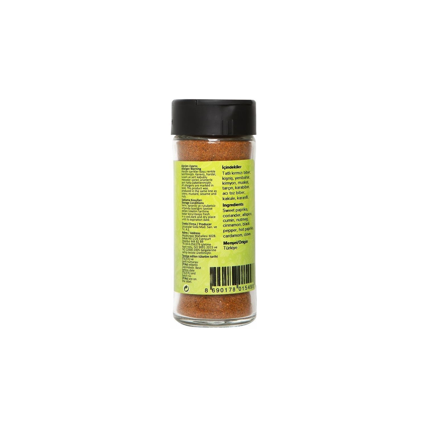 Hayfene Garam Masala