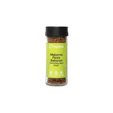 Hayfene Italian Herb Blend