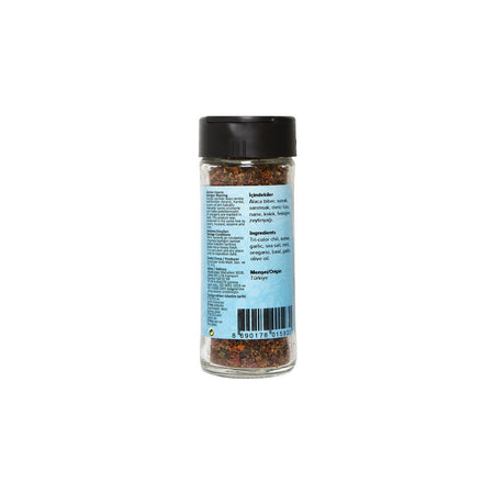 Hayfene Janissary Spice Blend