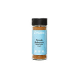 Hayfene Ground Cumin