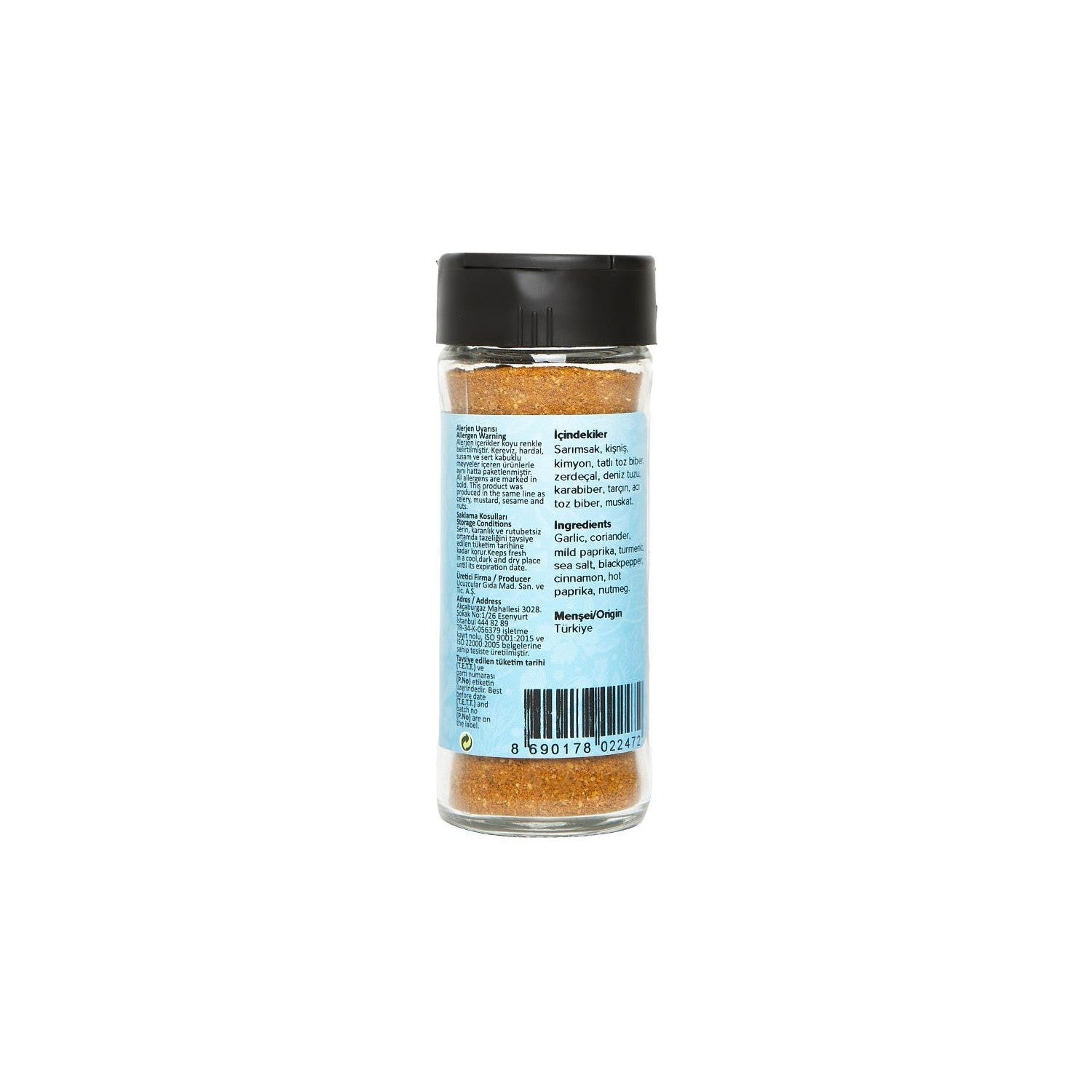 Hayfene Ground Cumin