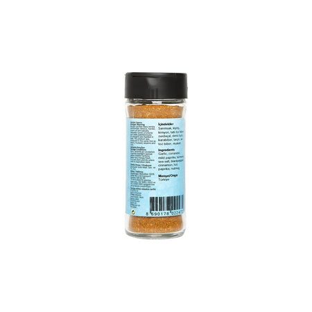 Hayfene Ground Cumin