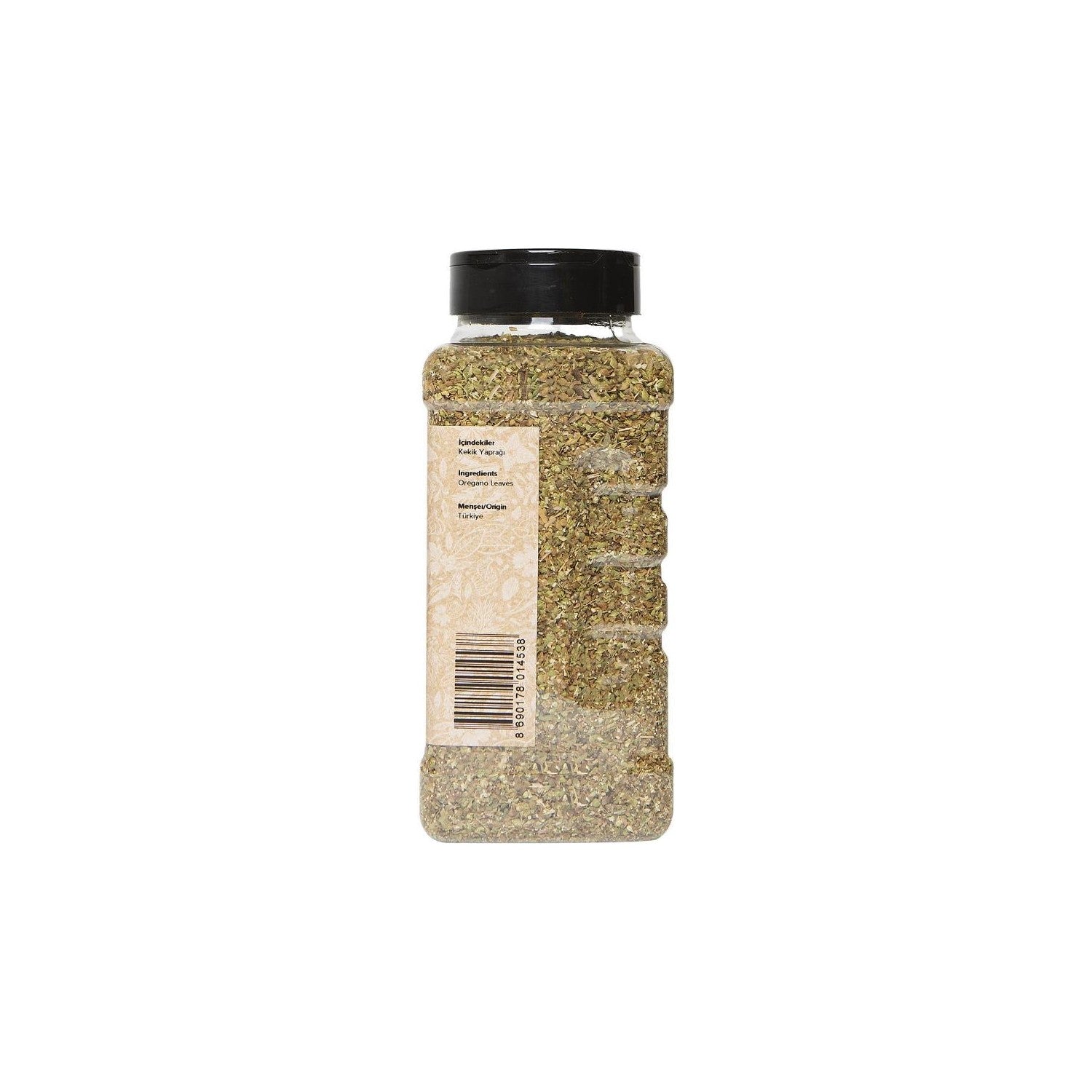 Hayfene Dried Oregano