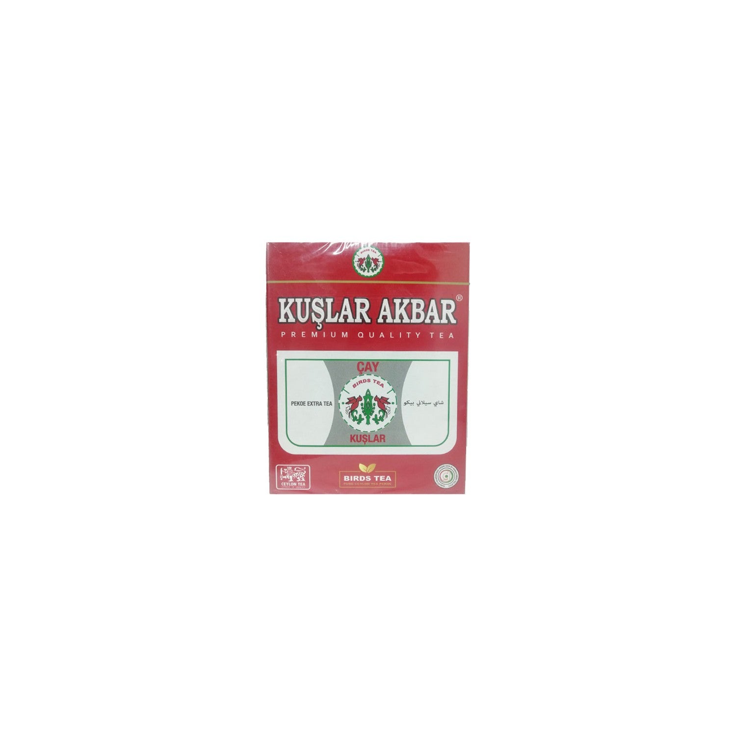 Kuslar Akbar loose leaf black tea 400 g - MALLTURK