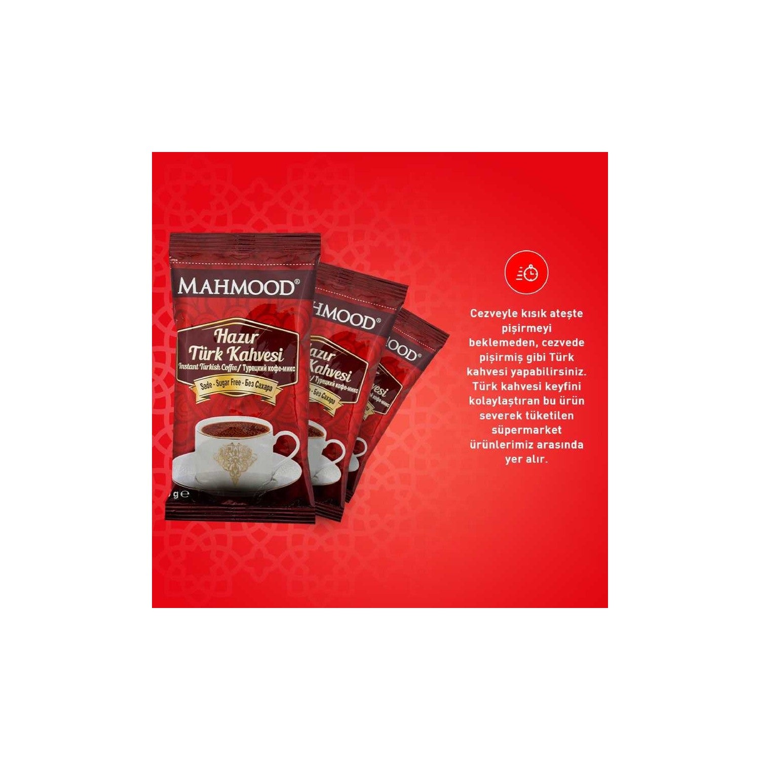 Mahmood Coffee - Mahmood Turkish Coffee, Plain 6g, Medium 8g, and Sweetened 9g, 12 Packs - MALLTURK