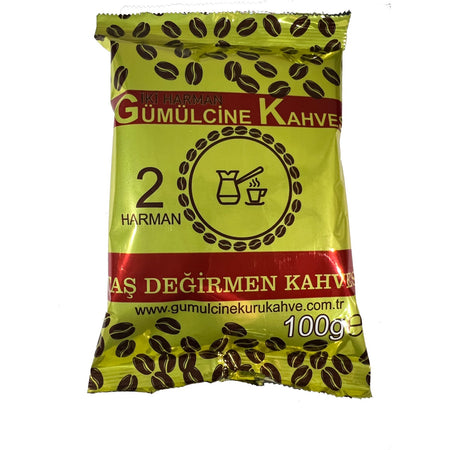 Komotini Dry Coffee - Two Blends of Komotini Coffee - 100 gr x 10 Packets (1 kg) - MALLTURK