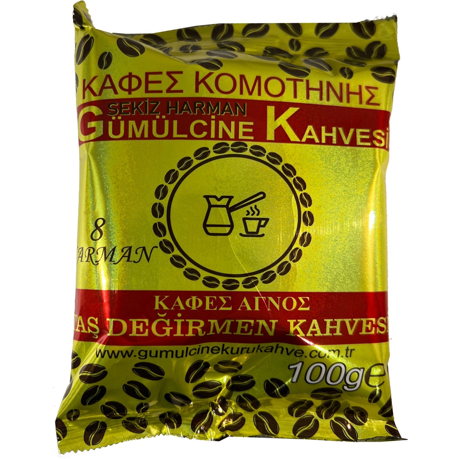 Komotini Dry Coffee, Eight Blends, Komotini Stone Mill Coffee, 10 x 100 gr - MALLTURK