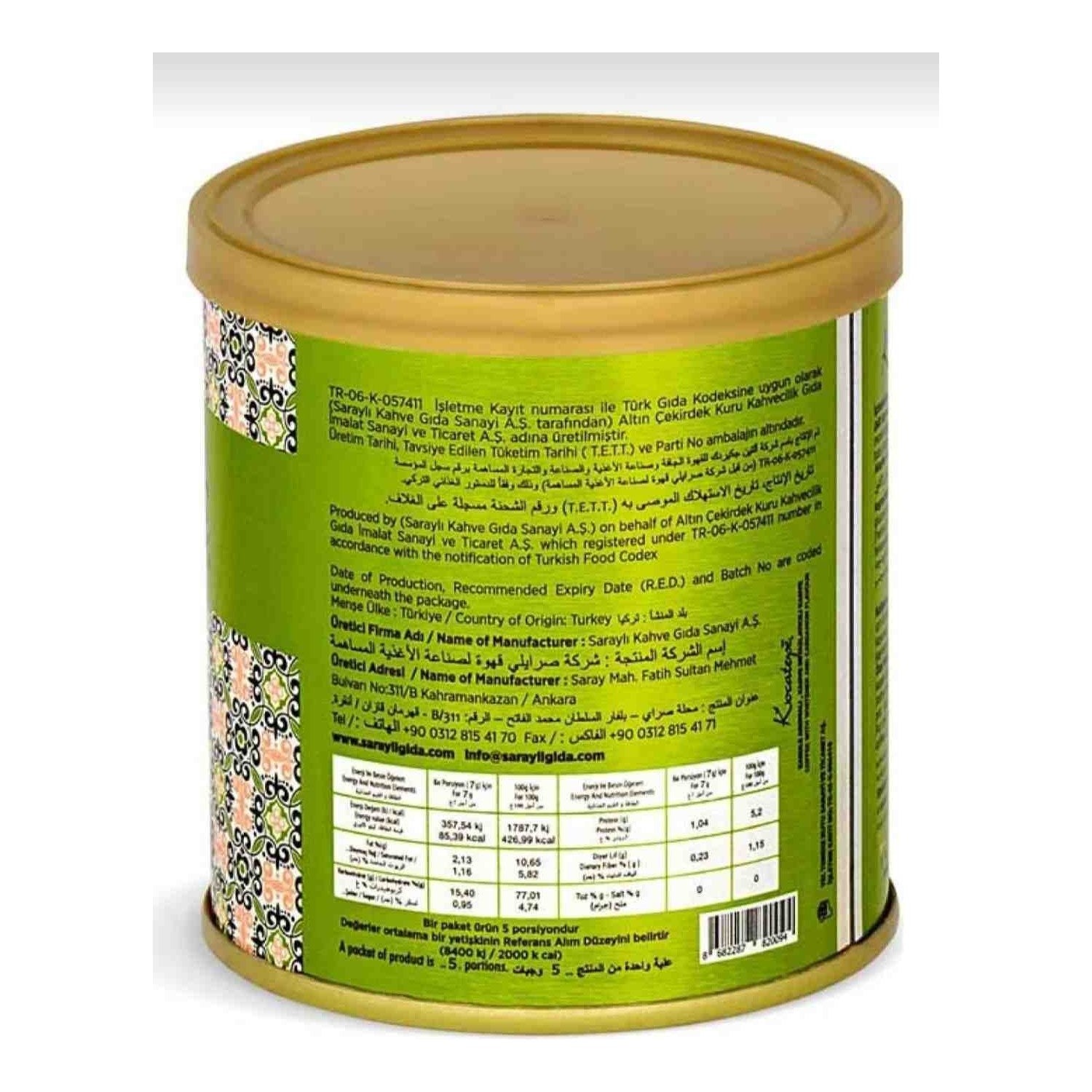 Kocatepe Coffee Dibek Coffee 100GR Tin 3-Pack - MALLTURK
