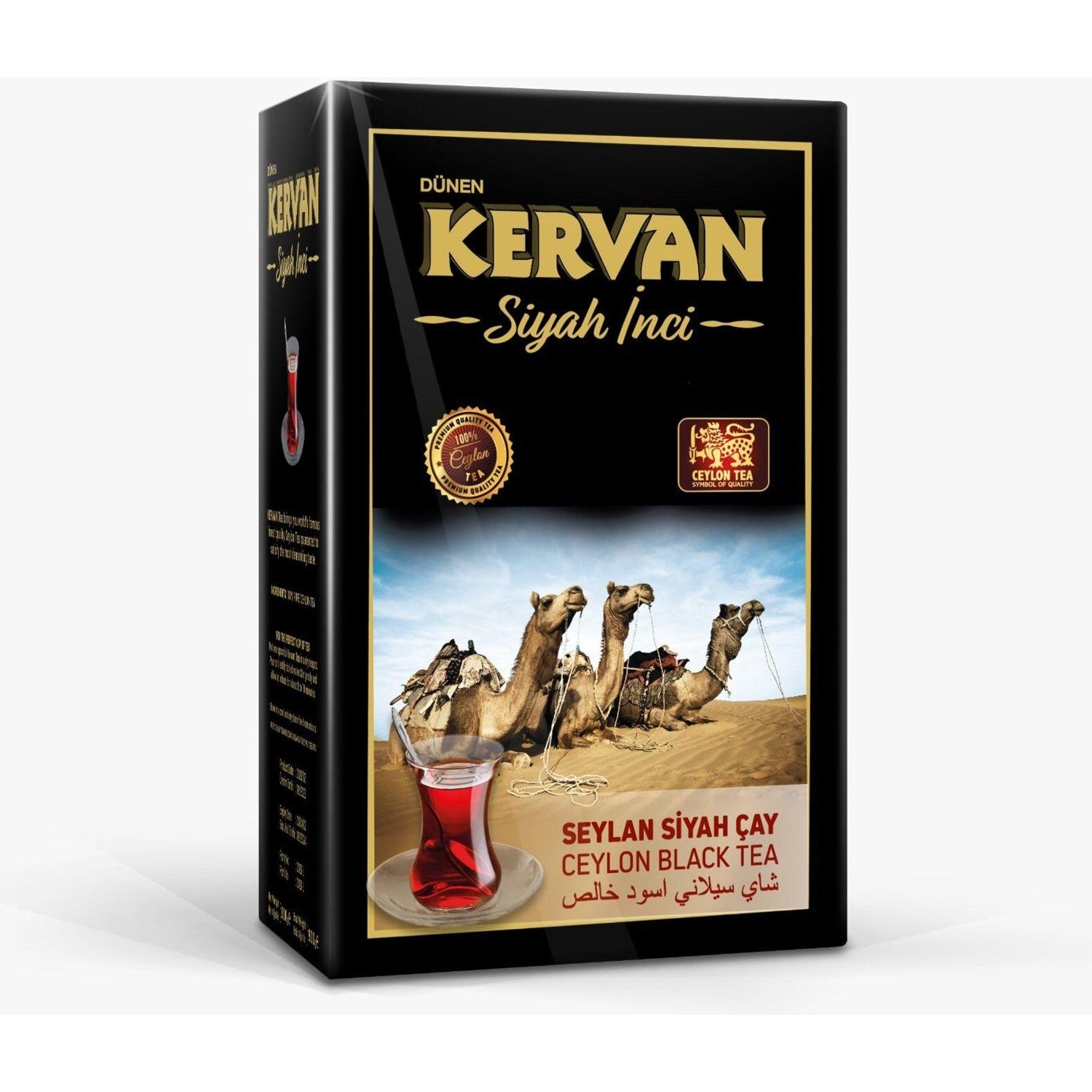 Kervan Saf Seylan Siyah Inci (Siyah) - MALLTURK
