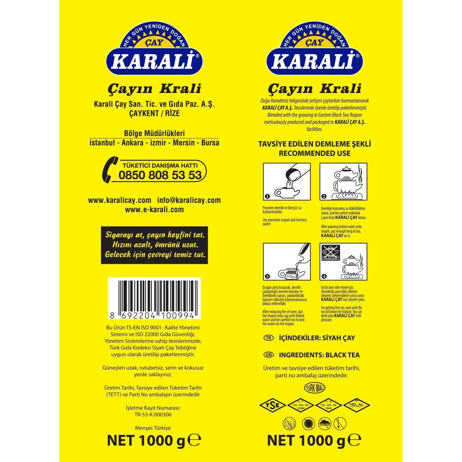 Karali Premium Dokme green tea 200 g x 3 pieces - MALLTURK