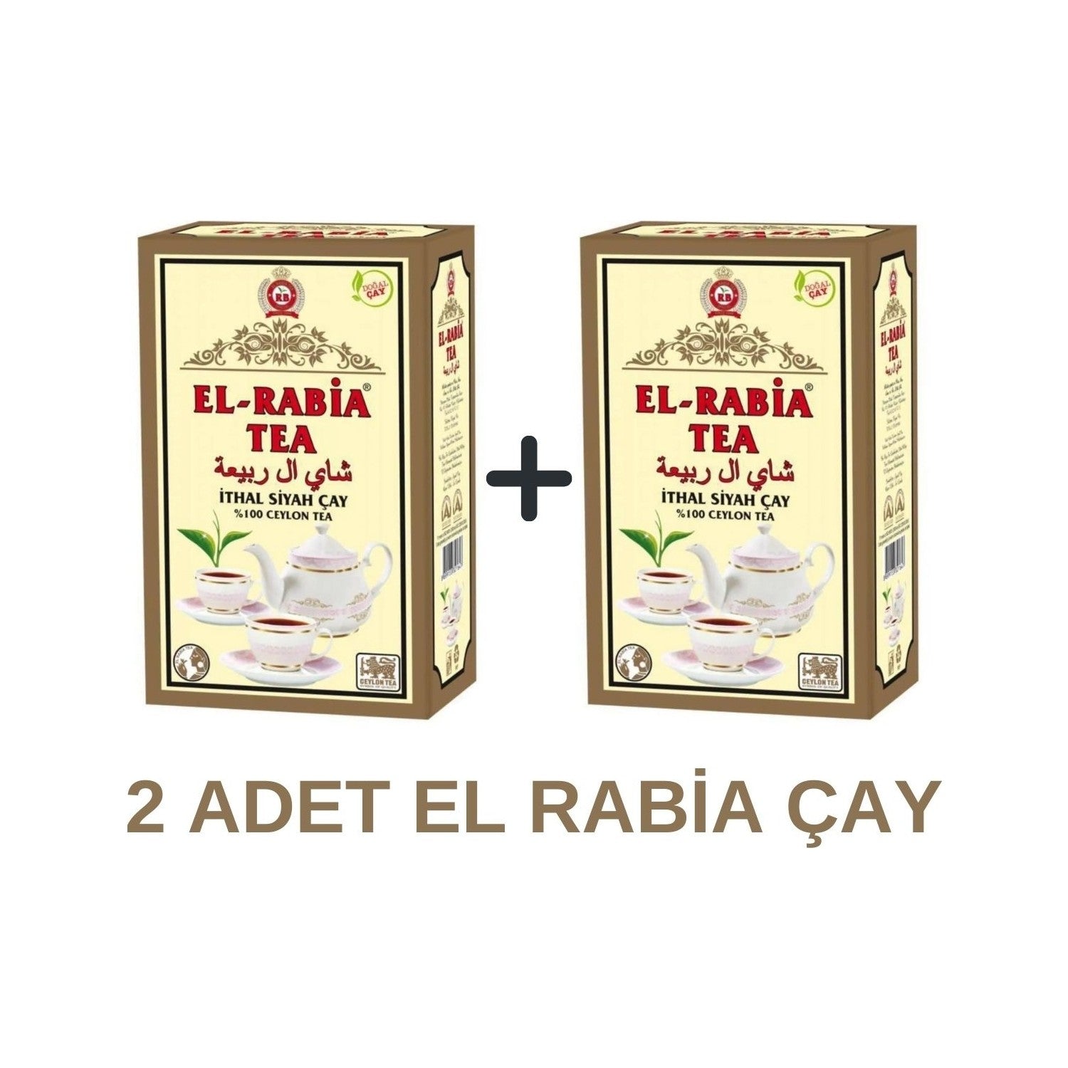 El Rabia tea 2 pieces 800 g - MALLTURK
