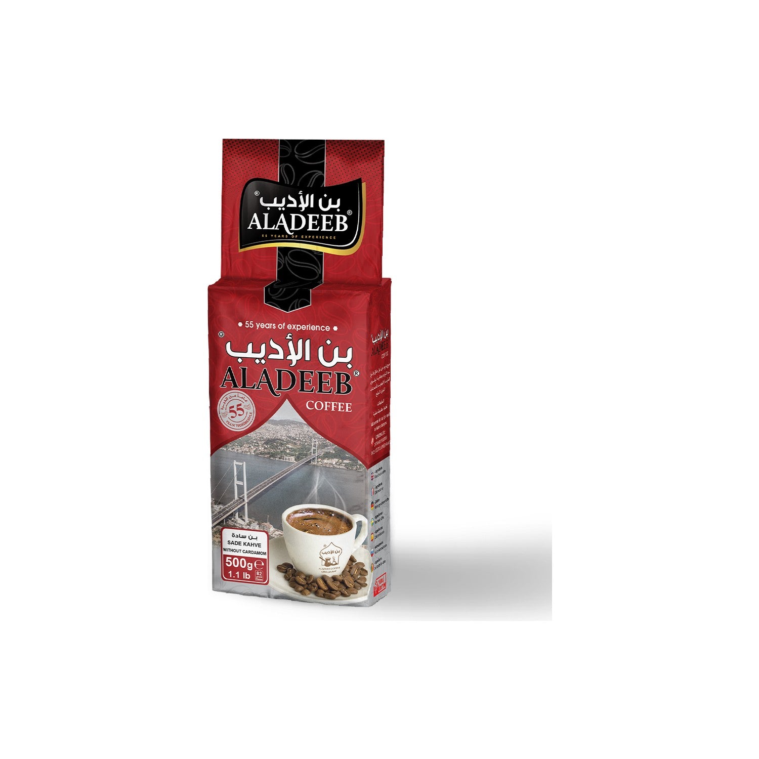 Aladeeb Coffee 500 gr Plain Turkish Coffee (Medium Roast) - MALLTURK