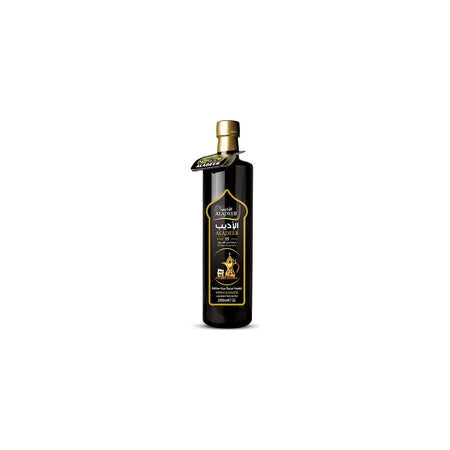 Aladeeb Mirra Instant Coffee 250 ml Heat and Drink - MALLTURK
