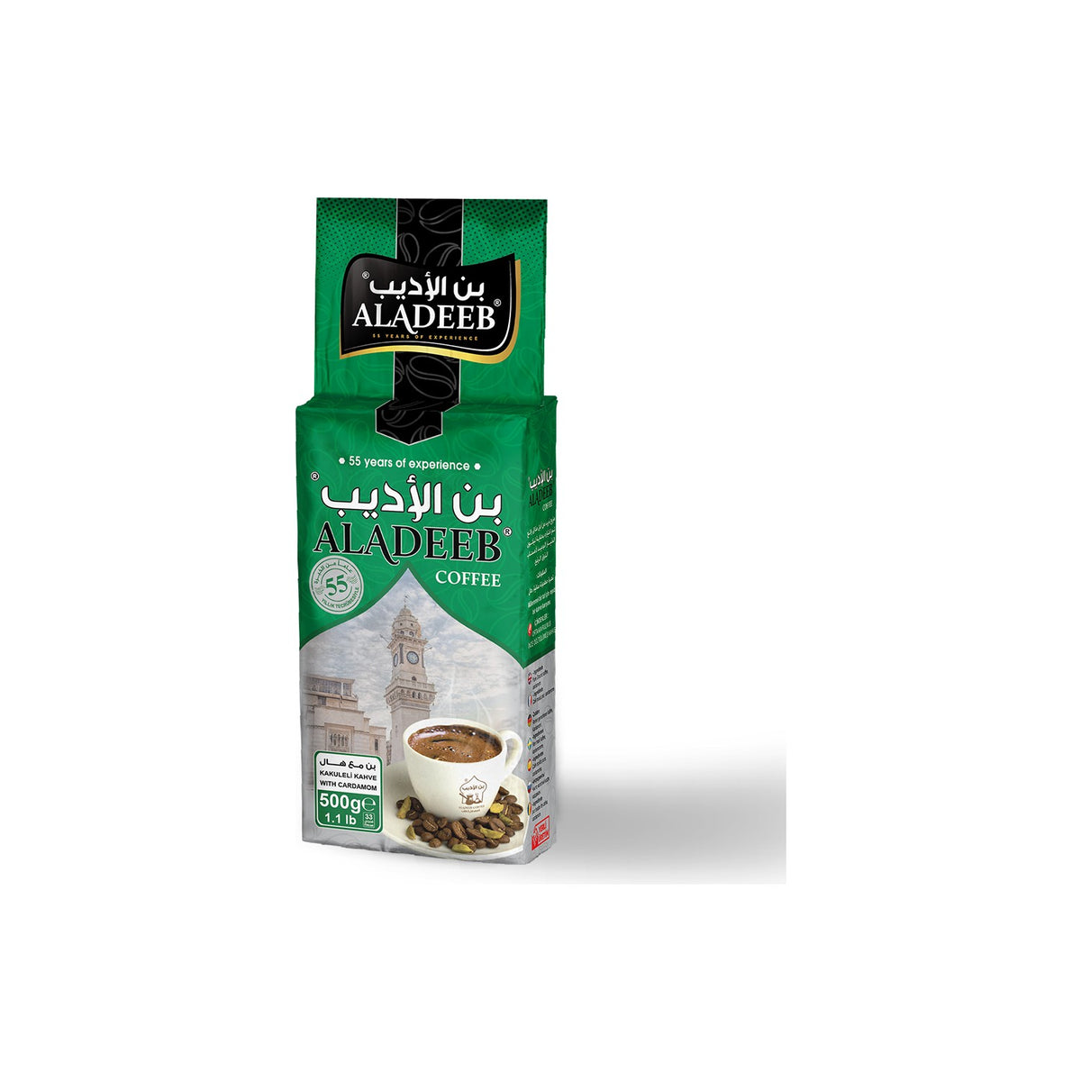 Aladeeb Coffee 500 gr Medium Cardamom Turkish Coffee - MALLTURK