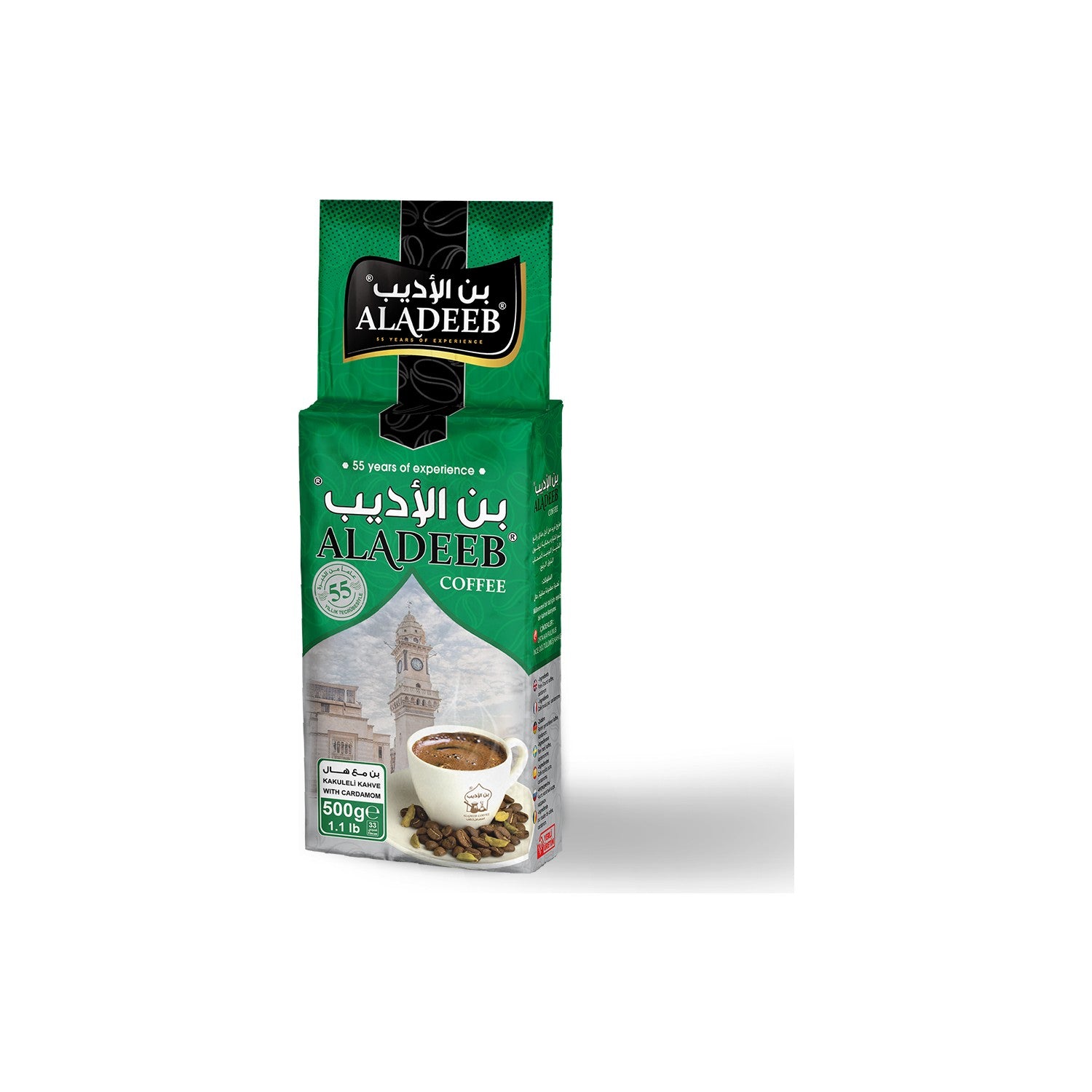Aladeeb Coffee 500 gr Medium Cardamom Turkish Coffee - MALLTURK