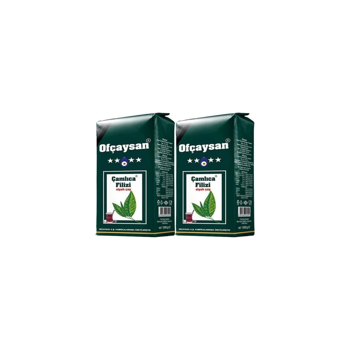 Ofcay Ofcaysan Camlica Filizi 1 kg (2-pack Set Toplam 2 kg) (2 pk*1 kg) - MALLTURK