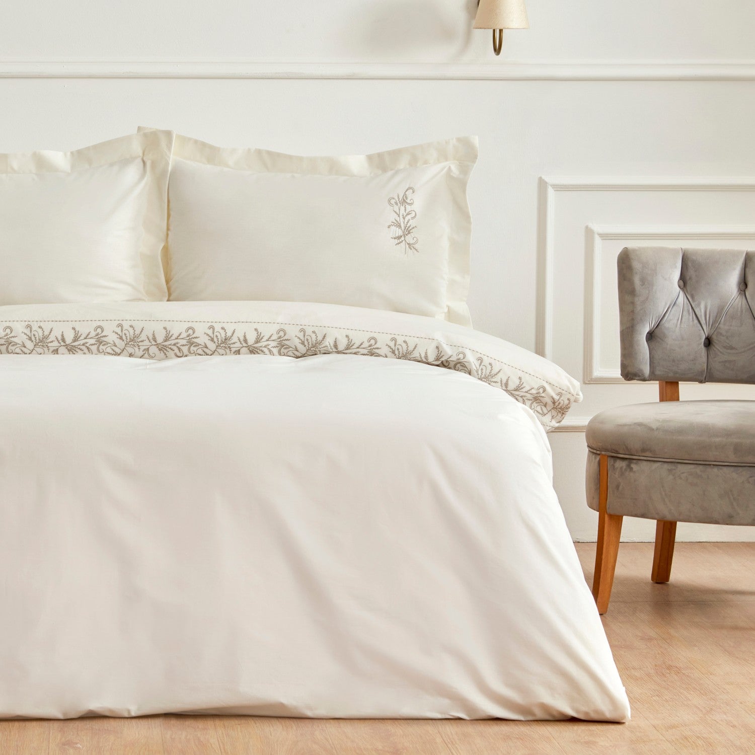 Karaca Home Maisa Double Embroidered Duvet Cover Set Beige - MALLTURK