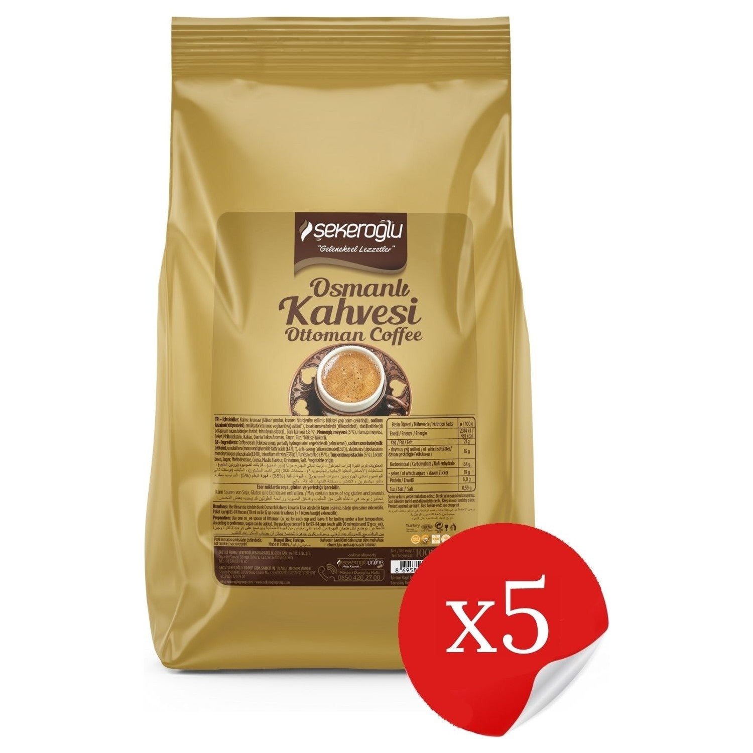 sekeroglu Ottoman Coffee Powder 5 x 1000 gr - MALLTURK
