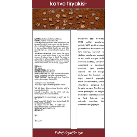 Coffee Addict Medium Roast Turkish Coffee 250 gr Tin - MALLTURK