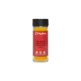 Hayfene Ground Turmeric