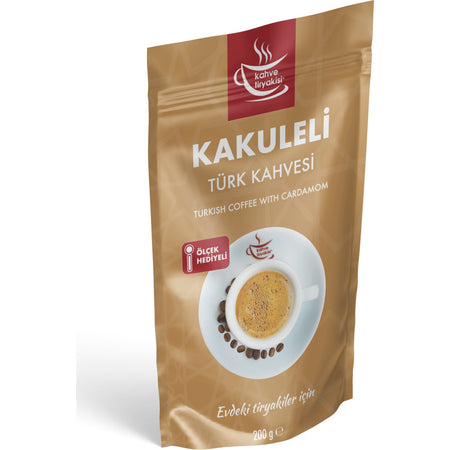 Coffee Addict Cardamom Flavored Turkish Coffee 200 gr Pack - MALLTURK