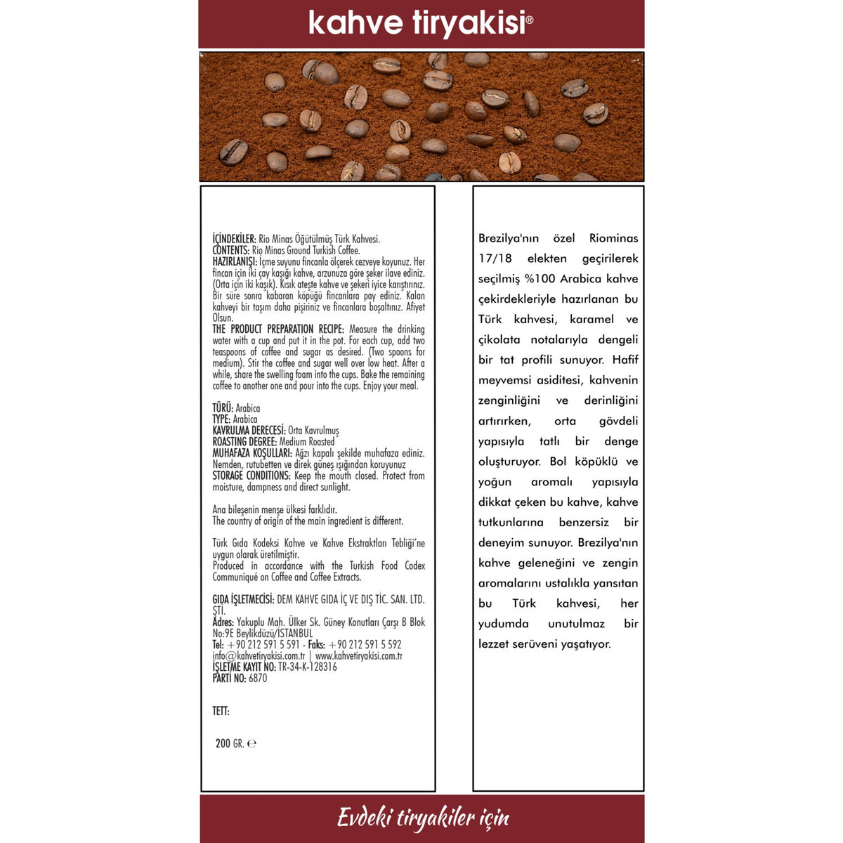 Coffee Addict Medium Roast Turkish Coffee 200 gr - MALLTURK