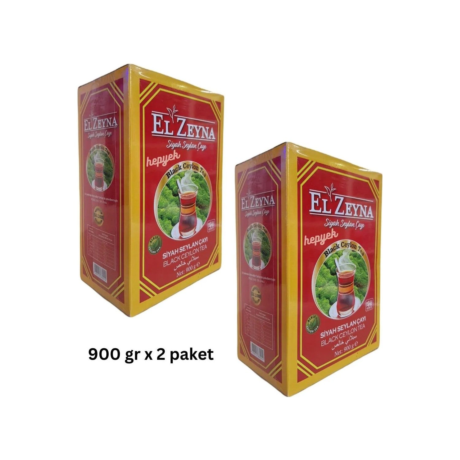 El Zeyna Siyah Seylan tea Barut tea Black Ceylon Tea 900 g x 2 pieces - MALLTURK