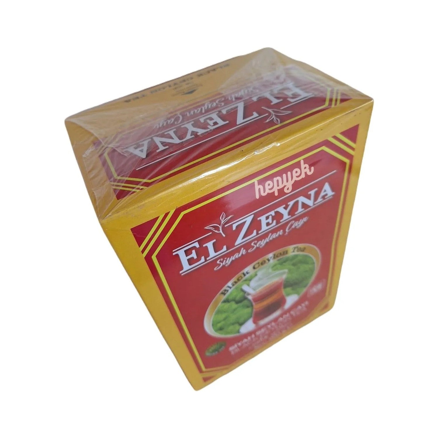 El Zeyna Siyah Seylan tea Barut tea Black Ceylon Tea 900 g x 2 pieces - MALLTURK