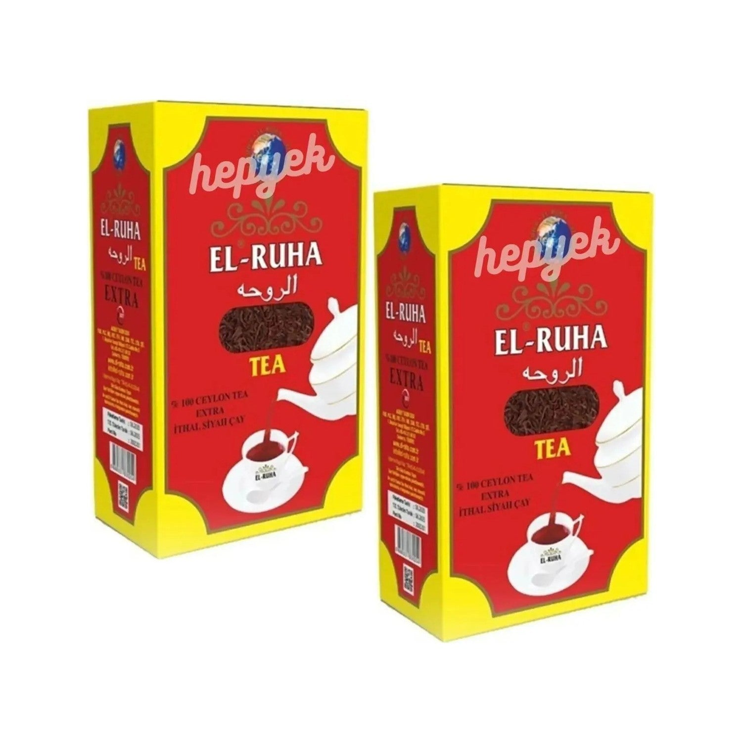 EL-RUHAEl Ruha tea 800 g x 2 pieces - MALLTURK
