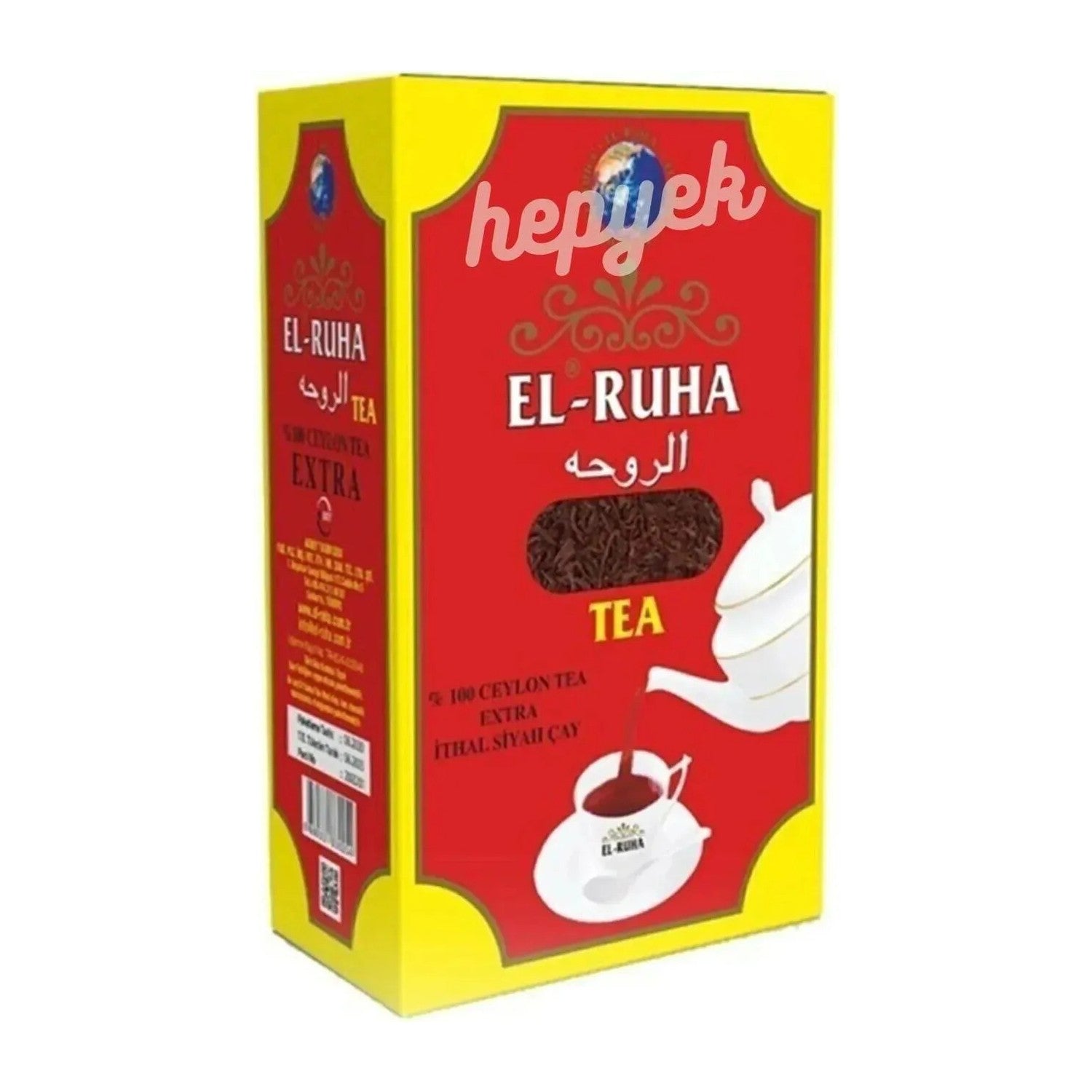 EL-RUHAIthal loose leaf black tea 800 g intense aroma with Uzun Sure Taze Dem Ceylon tea - MALLTURK