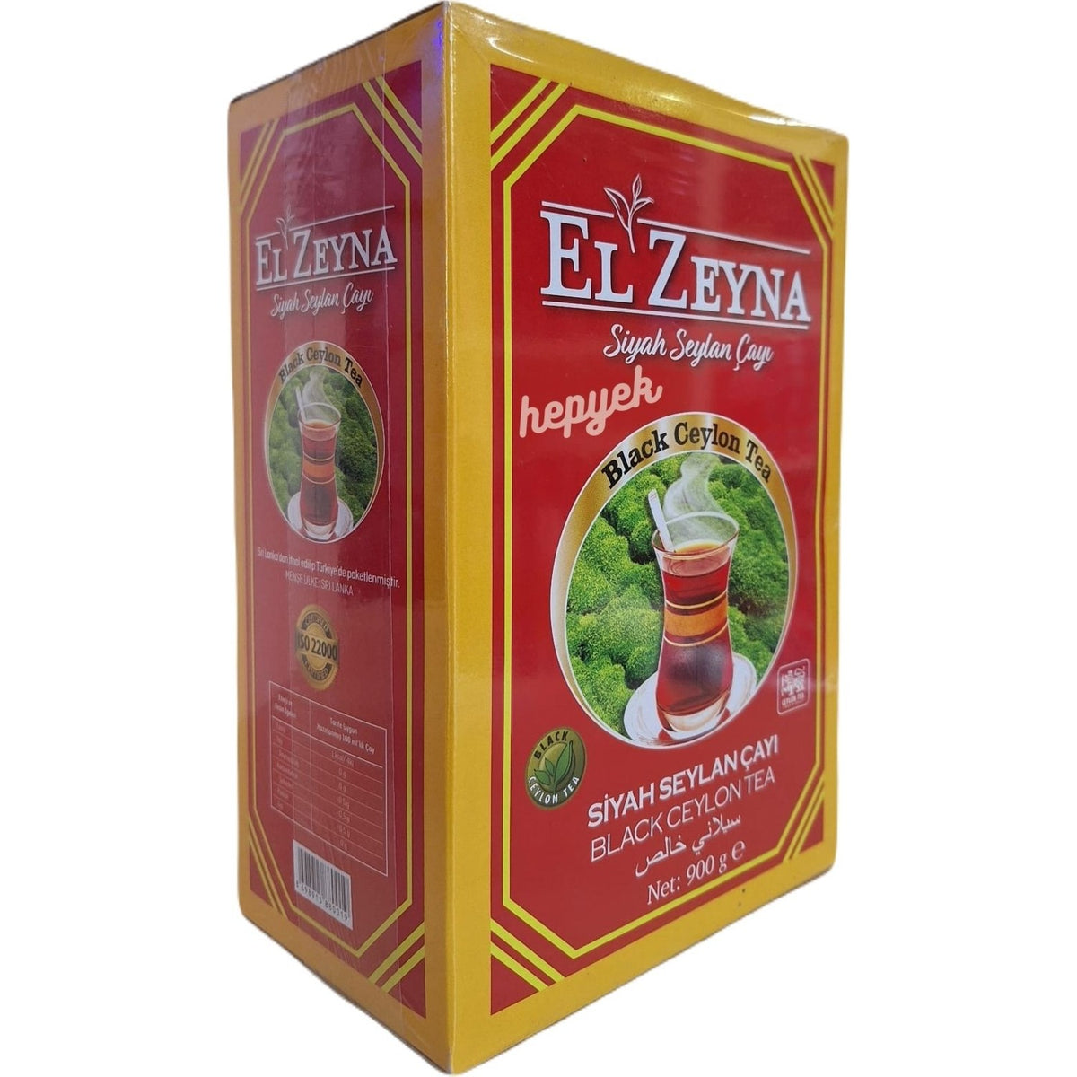 El Zeyna Siyah Seylan tea Barut tea (Black Ceylon Tea) 900 g - MALLTURK