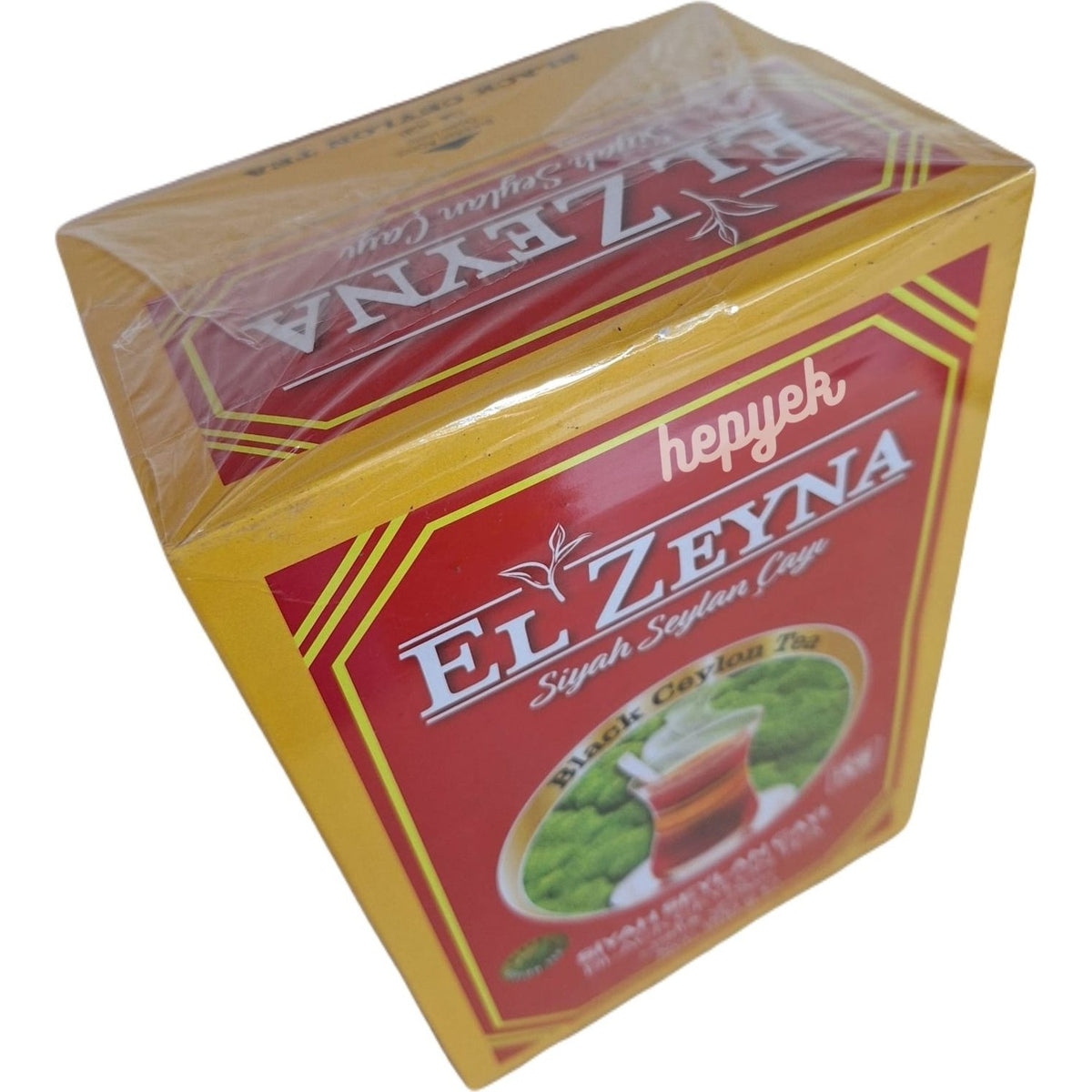 El Zeyna Siyah Seylan tea Barut tea (Black Ceylon Tea) 900 g - MALLTURK